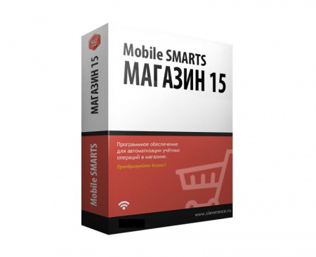 mobile_smarts_magazin_15_118
