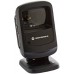 Сканер  Motorola DS 9208 2D, USB, Черный. (рекомендован для ЕГАИС) 
