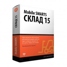 Mobile SMARTS: Склад 15 (продление подписки на обновления 12 мес)