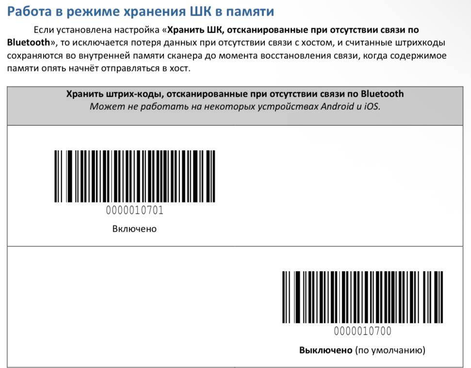 картинка 2.2.jpg