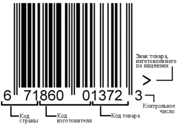 image 42.png